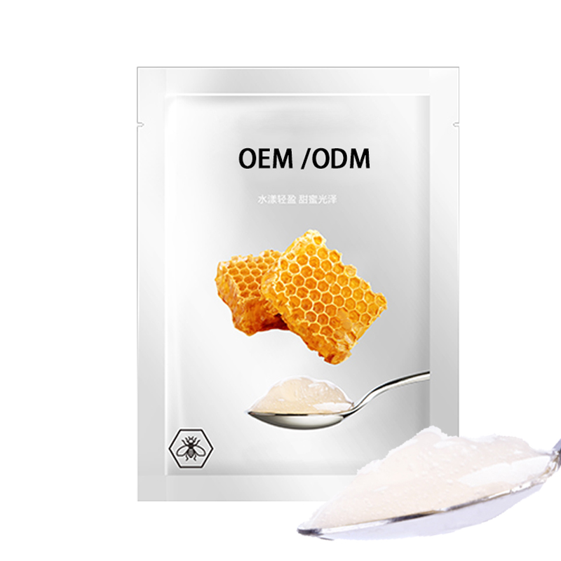 云林县_广州源头OEM加工贴牌 补水保湿面膜OEM