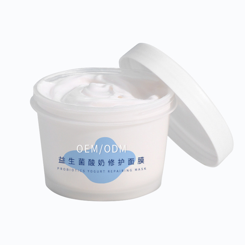 云林县_益生菌酸奶面膜OEM