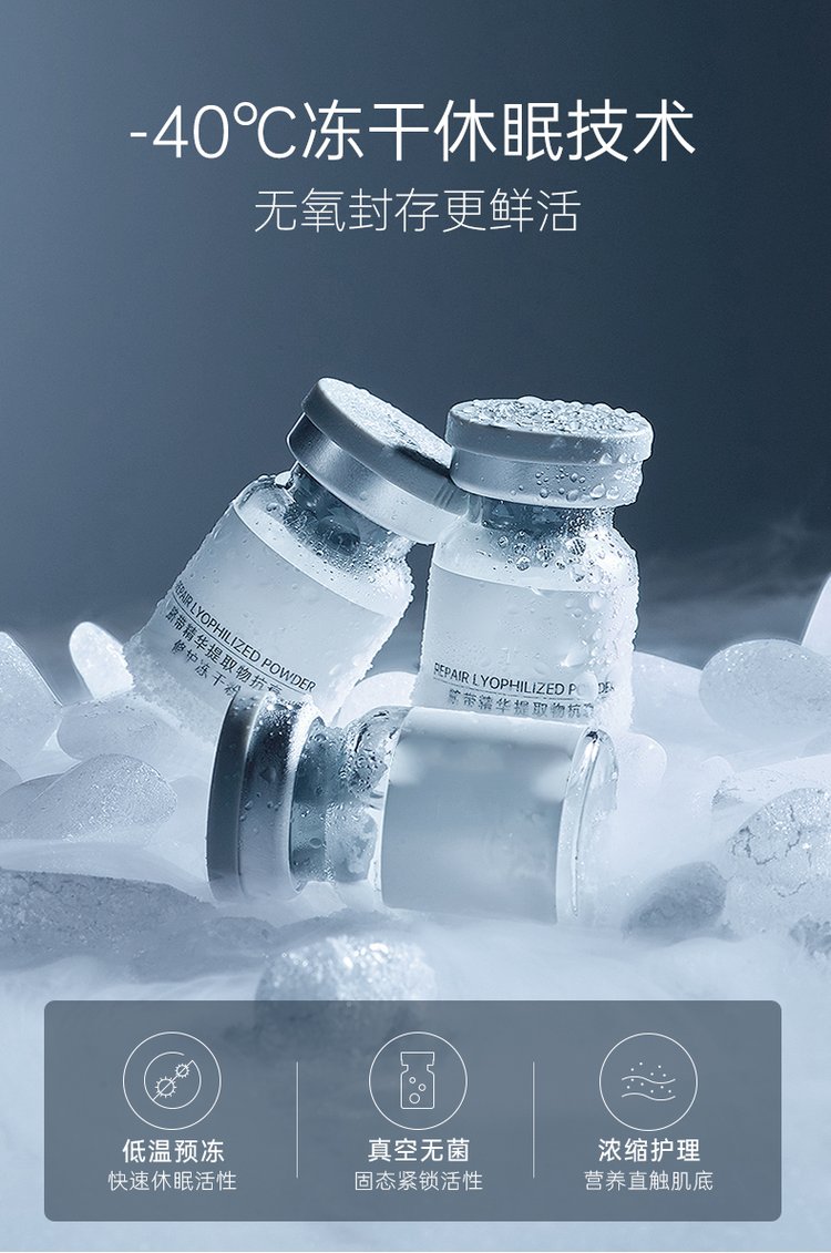 云林县_Ⅲ型胶原蛋白填充