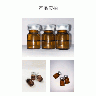 云林县_V提拉 ST嫒美提 OEM定制加工贴牌 面部精雕