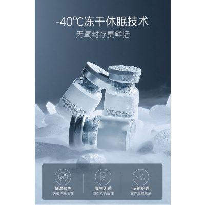 云林县_Ⅲ型胶原蛋白填充