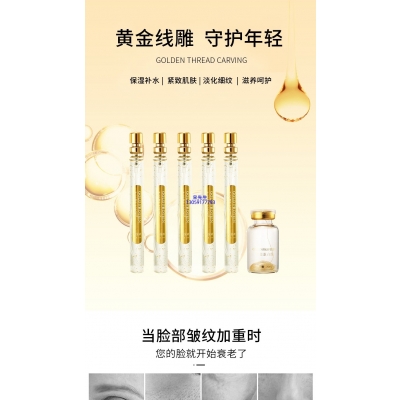 云林县_黄金线雕OEM代加工