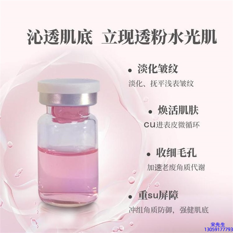 云林县_水光最大区别