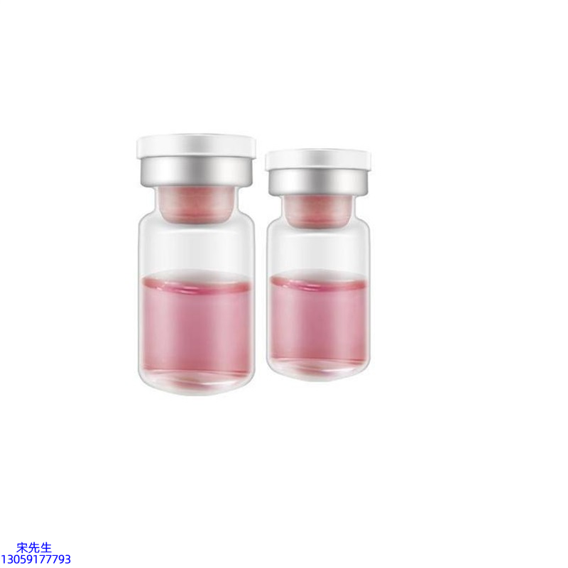 云林县_水光动能素OEM代加工贴牌