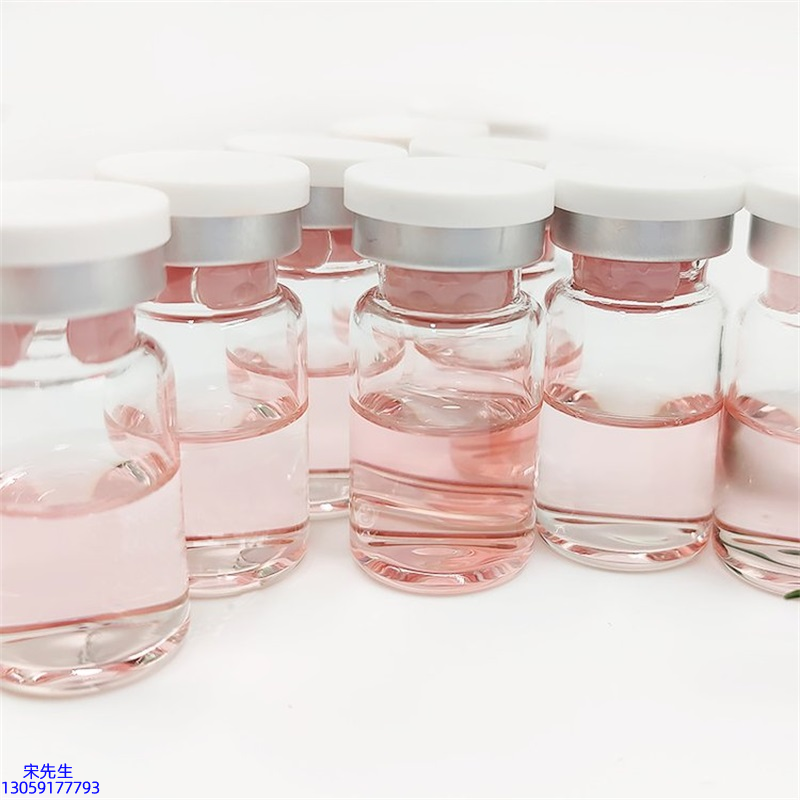 云林县_水光动能素+ 小棕瓶