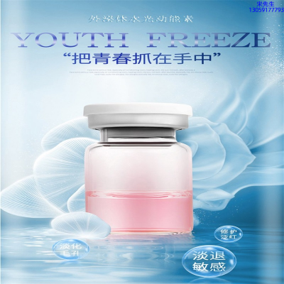 云林县_水光和有针区别