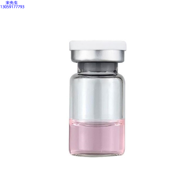 云林县_水光动能素精华原液OEM代加工贴牌