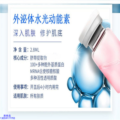 云林县_水光效果怎么样？